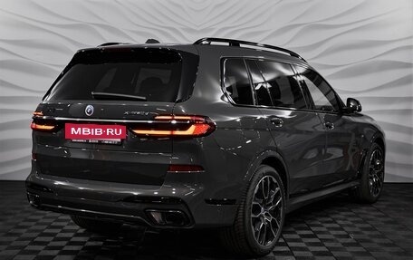 BMW X7, 2024 год, 22 300 000 рублей, 4 фотография