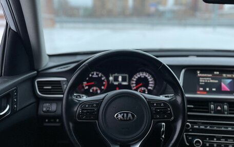 KIA Optima IV, 2017 год, 1 780 000 рублей, 8 фотография