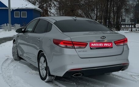 KIA Optima IV, 2017 год, 1 780 000 рублей, 5 фотография