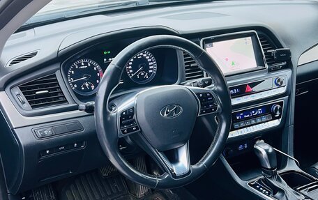 Hyundai Sonata VII, 2017 год, 1 850 000 рублей, 10 фотография