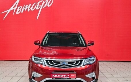 Geely Atlas I, 2019 год, 1 599 000 рублей, 8 фотография