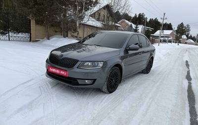 Skoda Octavia, 2016 год, 1 880 000 рублей, 1 фотография