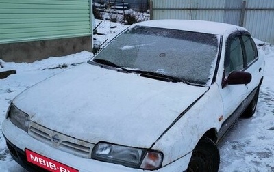 Nissan Primera II рестайлинг, 1992 год, 160 000 рублей, 1 фотография