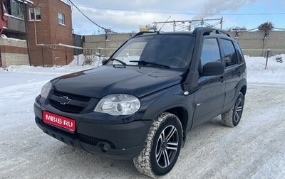 Chevrolet Niva I рестайлинг, 2016 год, 690 000 рублей, 1 фотография