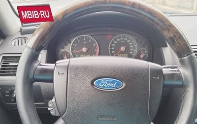 Ford Mondeo III, 2006 год, 580 000 рублей, 1 фотография