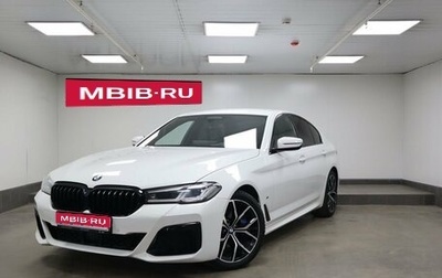 BMW 5 серия, 2020 год, 5 700 000 рублей, 1 фотография