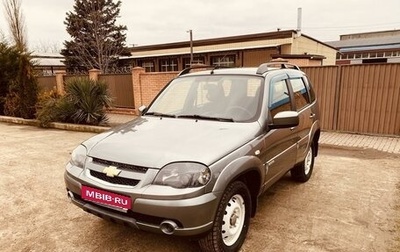 Chevrolet Niva I рестайлинг, 2016 год, 760 000 рублей, 1 фотография