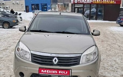 Renault Logan I, 2011 год, 499 000 рублей, 1 фотография