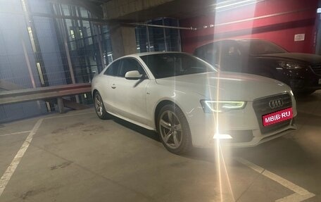 Audi A5, 2013 год, 1 769 000 рублей, 1 фотография