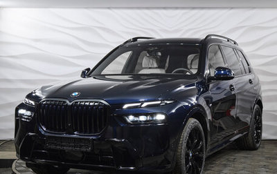 BMW X7, 2024 год, 21 300 000 рублей, 1 фотография