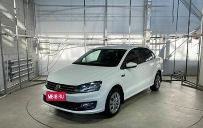 Volkswagen Polo VI (EU Market), 2019 год, 1 349 000 рублей, 1 фотография