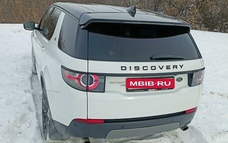 Land Rover Discovery Sport I рестайлинг, 2017 год, 2 720 000 рублей, 6 фотография