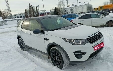 Land Rover Discovery Sport I рестайлинг, 2017 год, 2 720 000 рублей, 3 фотография