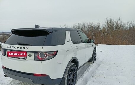 Land Rover Discovery Sport I рестайлинг, 2017 год, 2 720 000 рублей, 5 фотография