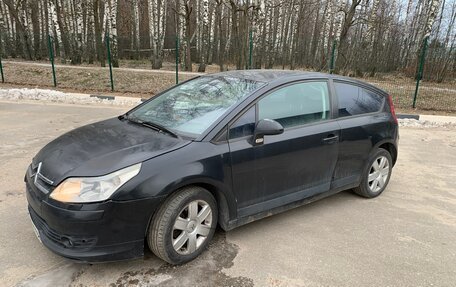 Citroen C4 II рестайлинг, 2005 год, 399 000 рублей, 2 фотография