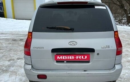 Hyundai Matrix I рестайлинг, 2004 год, 225 000 рублей, 3 фотография