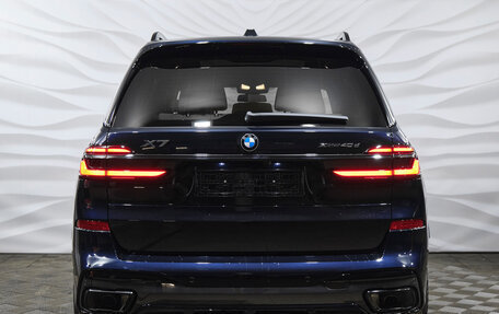 BMW X7, 2024 год, 21 300 000 рублей, 8 фотография