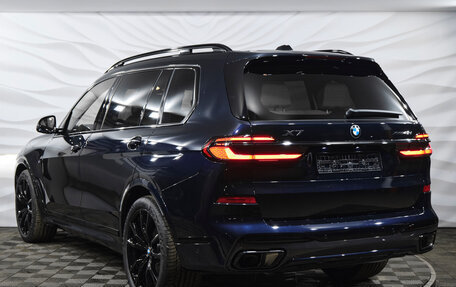 BMW X7, 2024 год, 21 300 000 рублей, 16 фотография