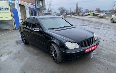 Mercedes-Benz C-Класс, 2000 год, 350 000 рублей, 1 фотография