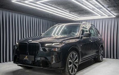 BMW X7, 2024 год, 21 800 000 рублей, 1 фотография