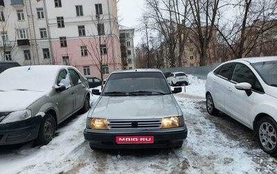 Peugeot 309 i рестайлинг, 1986 год, 120 000 рублей, 1 фотография