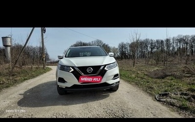 Nissan Qashqai, 2019 год, 1 700 000 рублей, 1 фотография