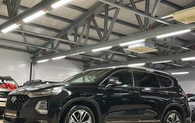 Hyundai Santa Fe IV, 2018 год, 2 899 000 рублей, 1 фотография