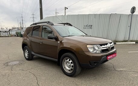 Renault Duster I рестайлинг, 2015 год, 1 065 000 рублей, 1 фотография