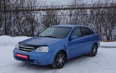 Chevrolet Lacetti, 2007 год, 465 000 рублей, 1 фотография