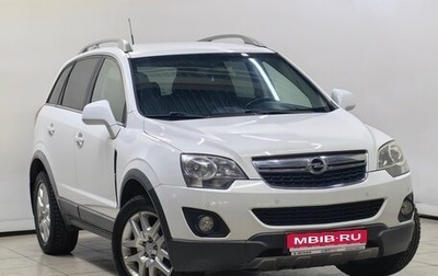 Opel Antara I, 2012 год, 1 029 000 рублей, 1 фотография