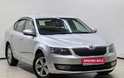 Skoda Octavia, 2016 год, 1 398 000 рублей, 1 фотография