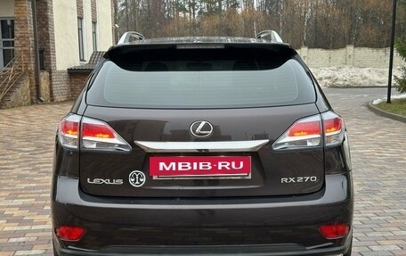 Lexus RX III, 2014 год, 2 900 000 рублей, 5 фотография