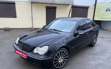 Mercedes-Benz C-Класс, 2000 год, 350 000 рублей, 3 фотография