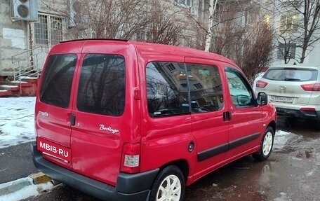 Citroen Berlingo II рестайлинг, 2010 год, 570 000 рублей, 8 фотография