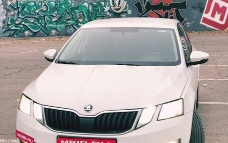 Skoda Octavia, 2020 год, 1 490 000 рублей, 12 фотография