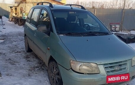 Hyundai Lavita, 2001 год, 260 000 рублей, 5 фотография