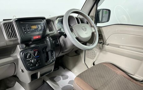 Nissan NV100 Clipper III, 2018 год, 1 099 000 рублей, 13 фотография