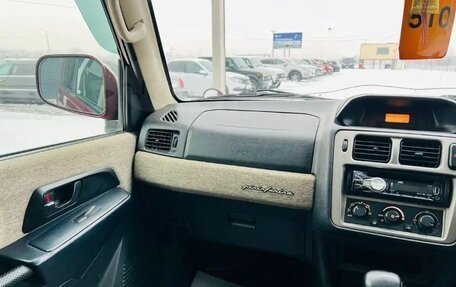 Mitsubishi Pajero iO, 2002 год, 660 000 рублей, 7 фотография