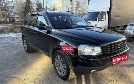 Volvo XC90 II рестайлинг, 2008 год, 1 850 000 рублей, 3 фотография