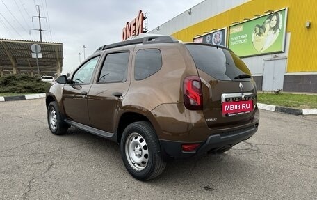 Renault Duster I рестайлинг, 2015 год, 1 065 000 рублей, 2 фотография