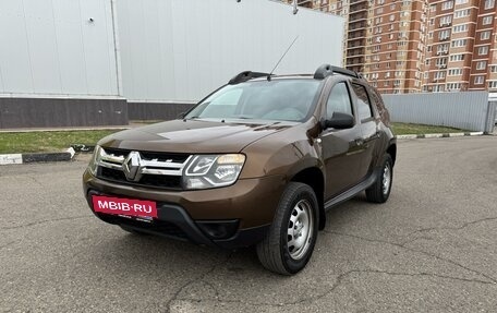 Renault Duster I рестайлинг, 2015 год, 1 065 000 рублей, 3 фотография