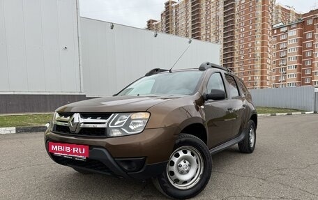 Renault Duster I рестайлинг, 2015 год, 1 065 000 рублей, 5 фотография