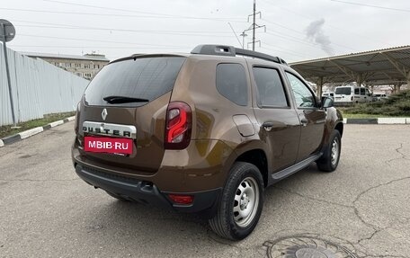 Renault Duster I рестайлинг, 2015 год, 1 065 000 рублей, 4 фотография