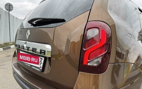 Renault Duster I рестайлинг, 2015 год, 1 065 000 рублей, 18 фотография