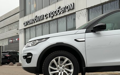 Land Rover Discovery Sport I рестайлинг, 2017 год, 2 770 000 рублей, 2 фотография