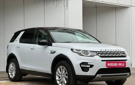 Land Rover Discovery Sport I рестайлинг, 2017 год, 2 770 000 рублей, 5 фотография