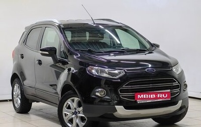 Ford EcoSport, 2016 год, 1 158 000 рублей, 1 фотография