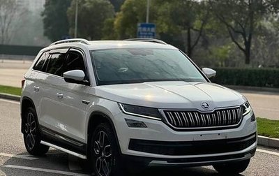 Skoda Kodiaq I, 2020 год, 1 650 002 рублей, 1 фотография