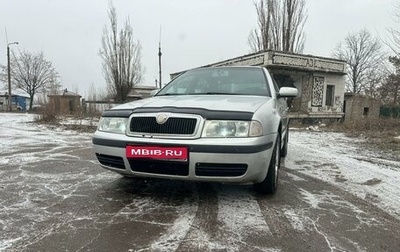 Skoda Octavia IV, 2004 год, 685 000 рублей, 1 фотография