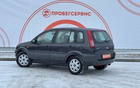 Ford Fusion I, 2008 год, 550 000 рублей, 7 фотография